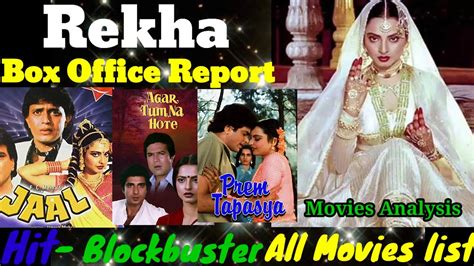 rekha ki blue film|Rekha Movies List .